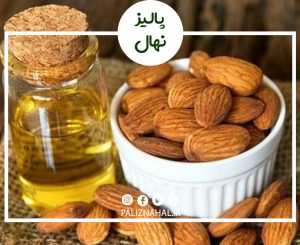 فواید بادام تلخ برای مو چیست؟